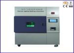 12A High Temperature Laboratory Hot Air Oven Anticorrosive 1.8KW