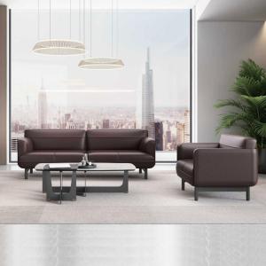 Wholesale Leather Reception Office Furniture Sofa Sectional Two Seater Sofa from china suppliers