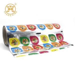 China PP Cup Plastic AL PE Laminating Cold Seal Film Food Packaging Easy Peel Lidding Film on sale
