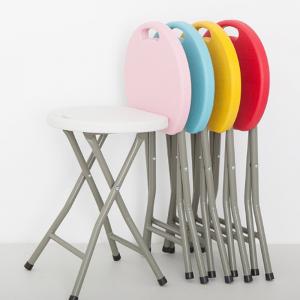 Wholesale OEM Modern Lightweight Round Plastic Folding Chair And Table Stool folding table and chairs set from china suppliers