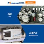 1+2 Non Woven Face Mask Making Machine Surgical 3 Ply Face - Mask Production