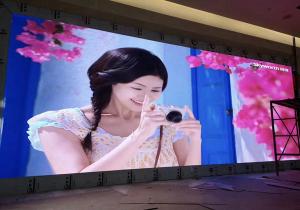 Wholesale SMD LED Screen outdoor P4 P5 P6 P8 P10 led display screen led video wall for advertising water-proof fixed outdoor led from china suppliers