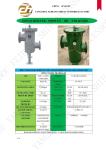Einfachfilter-Simplex Oil Filter TYPE 5K-300A PN16 Cast Steel Body Stainless