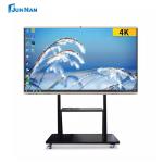 Wall Mounted Conference All In One Machine Industrial Capacitive Display