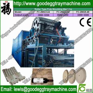Wholesale China pulp egg tray moulding machine from china suppliers