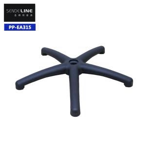 Wholesale Office swivel chair accessories Nylon five-star swivel chair legs white/black PP plastic five-prong base from china suppliers