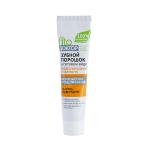 75ml Natural Herbal Whitening Toothpaste Customized Hotel Holiday Inn Toothpaste