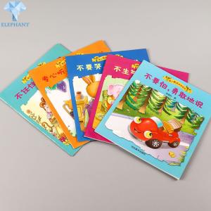 Wholesale Matte Varnish Children's Book Printing English Story Offset Book Printing from china suppliers