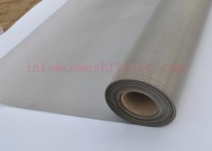 Wholesale 1.02m 1.22m Width Stainless Steel Mesh Screen For Pharmacy , FDA Certifcated from china suppliers