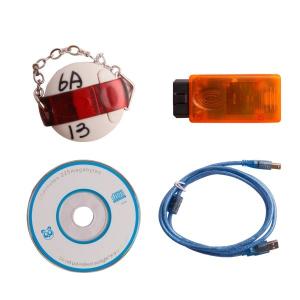 Wholesale USB Dongle Car Key Programmer BMW E / F Series Scanner from china suppliers