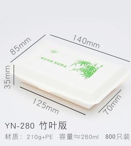 Wholesale Disposable Oil Proof Take Away Lunch Box for Fast Food from china suppliers