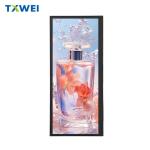 10.25-inch 1920*720 bar LVDS landscape display panel 1000nits LCD display screen