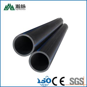 Wholesale Hot Melt Cold Water Pipe 1 Inch DN75 DN90 DN110 DN160 HDPE Water Supply Pipe from china suppliers