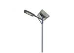 Energy Saving Solar Powered LED Street Light Aluminum Housing IP65 30W 3900