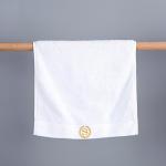Child-Proof White Hotel Towel Set with Pure Cotton Embroidered Personalization