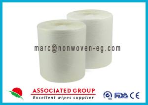 Wholesale White Soft Spunlace Nonwoven Fabric Durable Reusable For Home from china suppliers