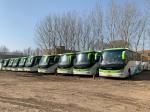 2016 Year 51 Seats Used Foton Bus Used Coach Bus Electricity Fuel LHD Steering