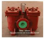 Durable Cast Iron Flange Filter Duplex Oil Strainer Suitable For 0.5mpa Pressure