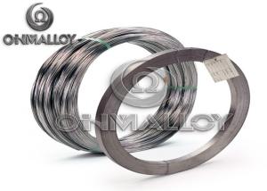 Wholesale Ni80Cr20 Nichrome High Temperature Heating Wire 0.1mm 1200℃ Working Temperature from china suppliers