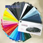 OEM Car Wrap Sample Book High Performance Digital Printing On Paper