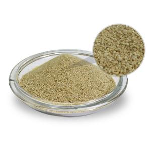Wholesale Residue on ignition up to standard L-Lysine HCL 98% powder for animal feed additive from china suppliers
