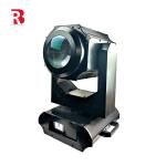 8+16 Prism Moving Head Beam Stage Light China Manufacturers