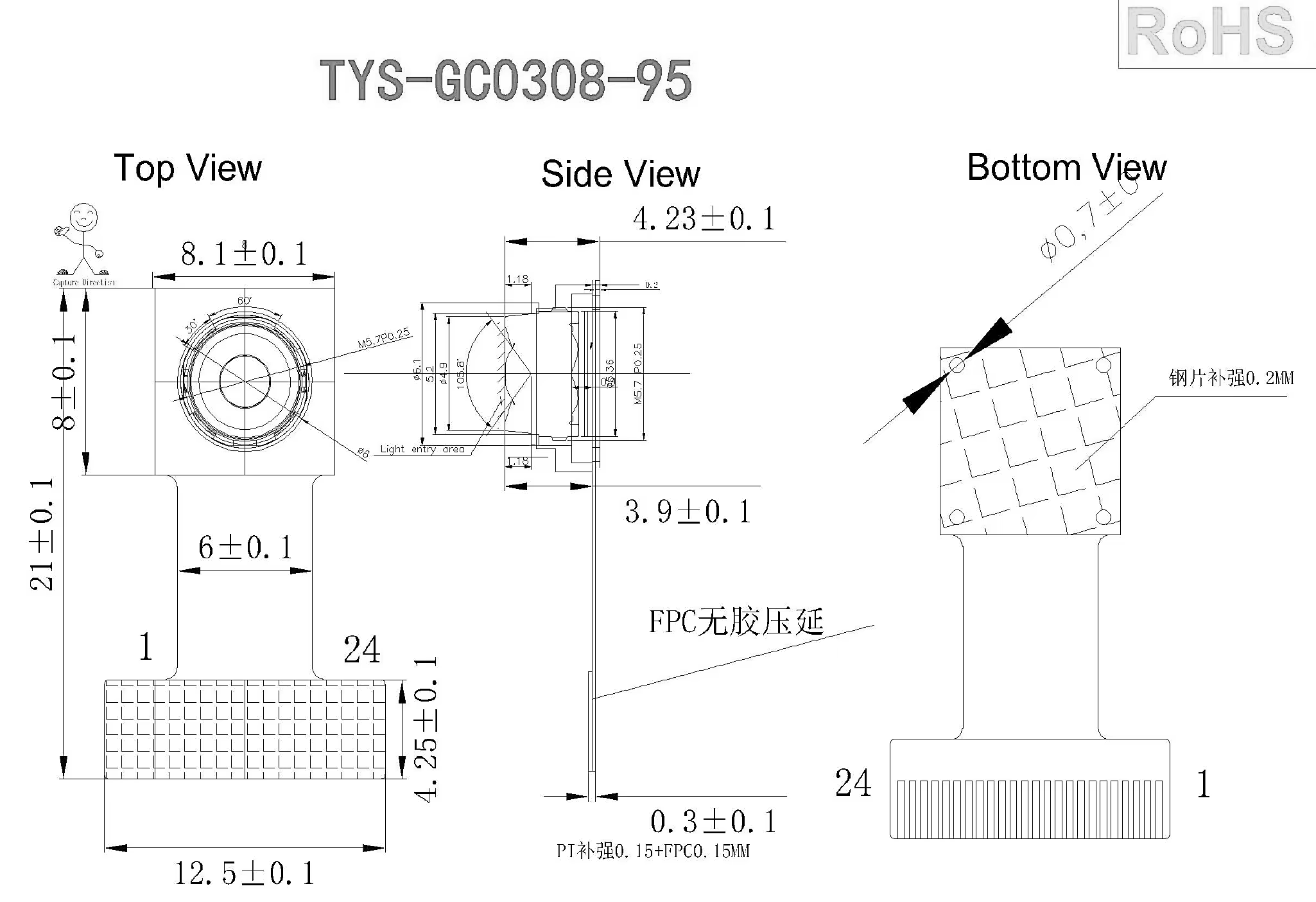 30fps DVP Camera Module 0.3MP Low Power Camera Module GC0308 ISP Sensor VGA