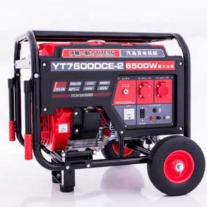 Wholesale Portable Gasoline Generator for 50hz Frequency and 90 Gasoline Fuel Performance from china suppliers