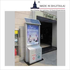 Wholesale Signage H2500mm 6pcs Poster Dustbin Advertising from china suppliers