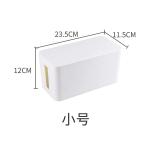 White Cable Organizer Box Power Cord Surge Protector Cable Management