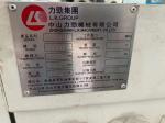 Used Chinese LK PT160 Original Servo Motor Small Plastic Making injection