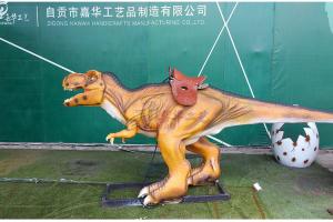 Wholesale Customizable Size Kinds Of Animatronic Dinosaur Ride Dynamic With Sounds from china suppliers
