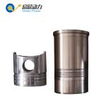 Gear housing/air filter/oil seal Engine parts for WEICHAI DEUTZ diesel engine