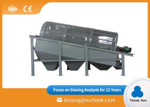 Wholesale 14m³/H 5.5kw Rotary Trommel Screen For Sandstone from china suppliers