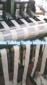 Wholesale top quality matress ribbon machine China factory tellsing textile loom machinery from china suppliers