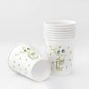 Buy cheap No Leakage Compostable Hot Cups Custom Disposable Coffee 8oz 300ml Eco Hot Cups from wholesalers