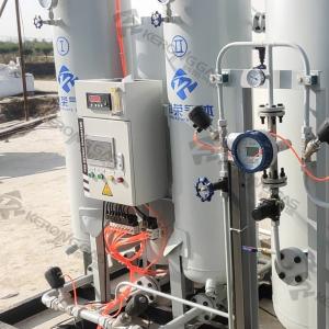 Wholesale Auto 95% Purity Industrial PSA Oxygen Generator For Fish Farming from china suppliers