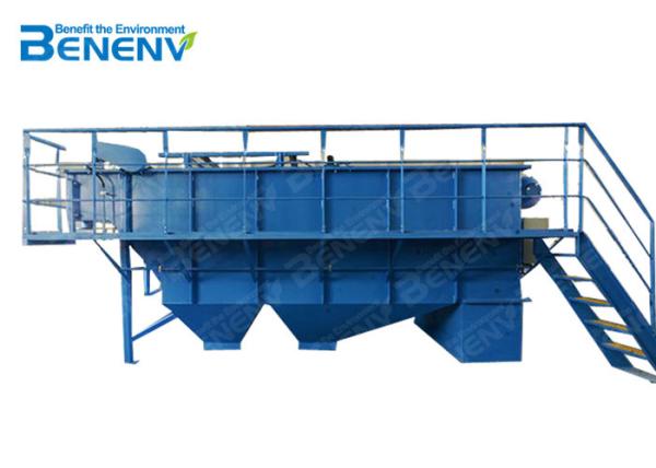 Chemical Dissolved Air Flotation Unit DAF Dissolved Air Flotation Machine