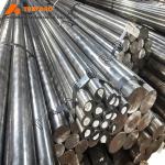 50mm Diameter 1.2316 Polished Plastic Mold Steel Round Bar
