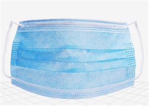 Wholesale Nonirritating Disposable Earloop Face Mask Anti Virus High Breathability from china suppliers