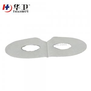 Wholesale Disposable Breathable Eye Gel Pad from china suppliers