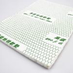 Living Room PU Foam 6mm Underlay For Carpet PE Film Laminate Cellular Green