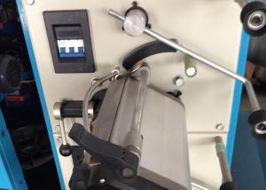 Wholesale Numerical Control Film Winding Machine Variable Frequency Aluminum 76mm Tube from china suppliers
