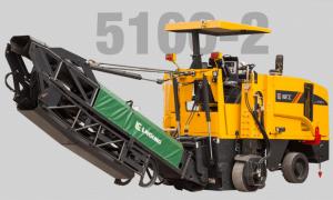 China High Efficiency Cold Mining Machinery Cold Planer 5100-2 With Foldable Conveyor on sale
