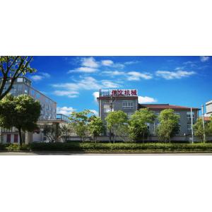 Xinwen Machinery Manufacturing (Wuxi) Co.,Ltd.