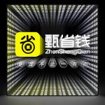 Custom Mirror Infinity Effect Tunnel Light led sign Stainless Steel Outdoor Neon