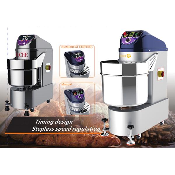 Double Speed 220V 20L Bakery Processing Equipment