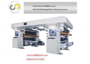Wholesale High speed solventless laminating machine price for paper, bopp,PET, aluminum foil from china suppliers