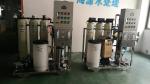 Drinking water treatment plant with drinking water plant