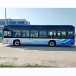 10.5m Electric City Bus Fast Charge Electric Bus ev public bus 30 seats for